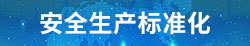 互联网+服务 互联网+服务