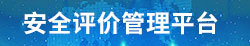 互联网+服务 互联网+服务