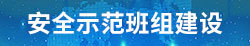 互联网+服务 互联网+服务